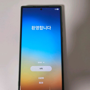 S23 울트라1TB 신품급 판매 합니다.