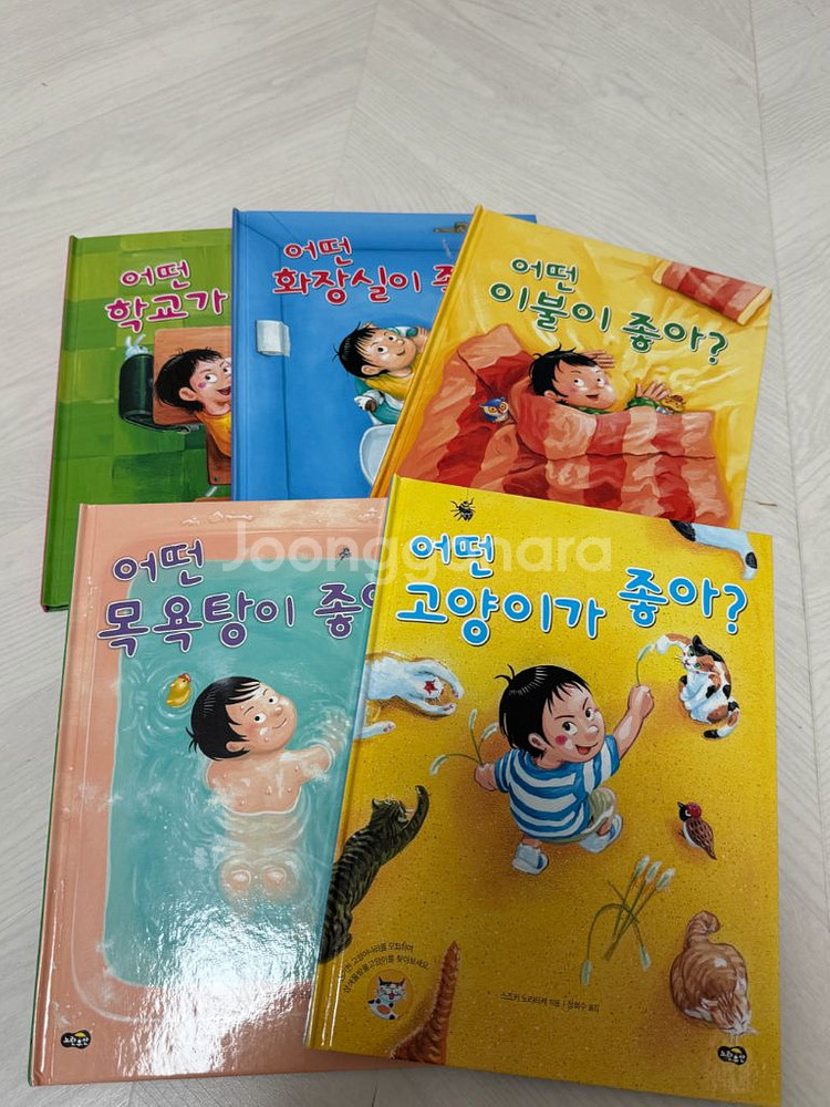 어떤 고양이가 좋아 ,어떤 시리즈 , 스즈키노리타케--0