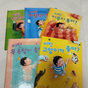 어떤 고양이가 좋아 ,어떤 시리즈 , 스즈키노리타케