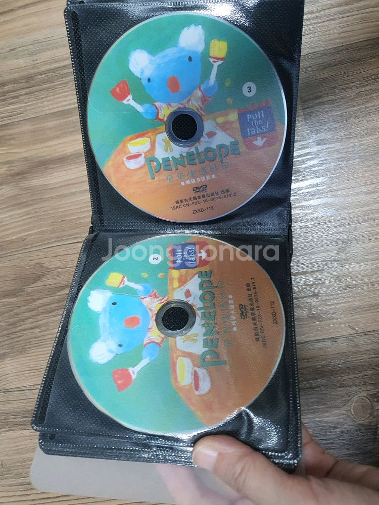 유아동 중국어 DVD 17종 150장 5만원 일괄판매--7