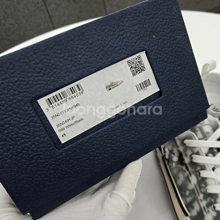 디올 B23 오블리크 로우 스니커즈--3