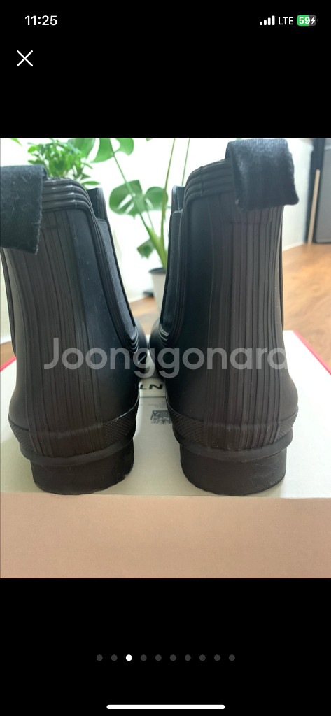헌터 오리지널 첼시 레인부츠 남성 블랙 색상 270mm--1