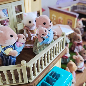 실바니안 일괄 판매