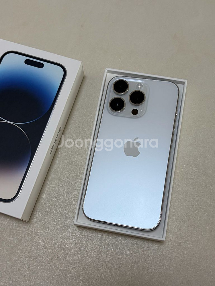 아이폰 14 pro 프로 실버 256GB--1