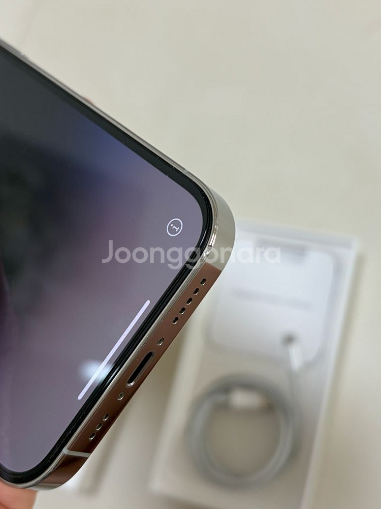 아이폰 14 pro 프로 실버 256GB--2