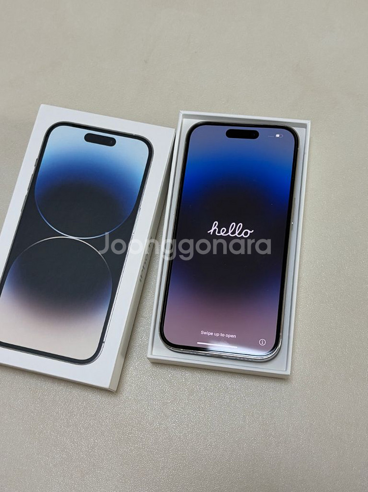 아이폰 14 pro 프로 실버 256GB--0
