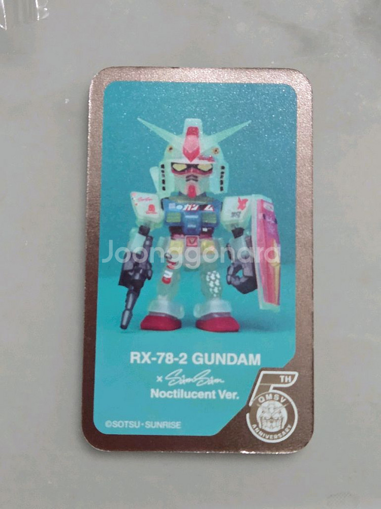 초레어 QMSV 5주년 퍼스트 건담 시크릿1 RX-78--0