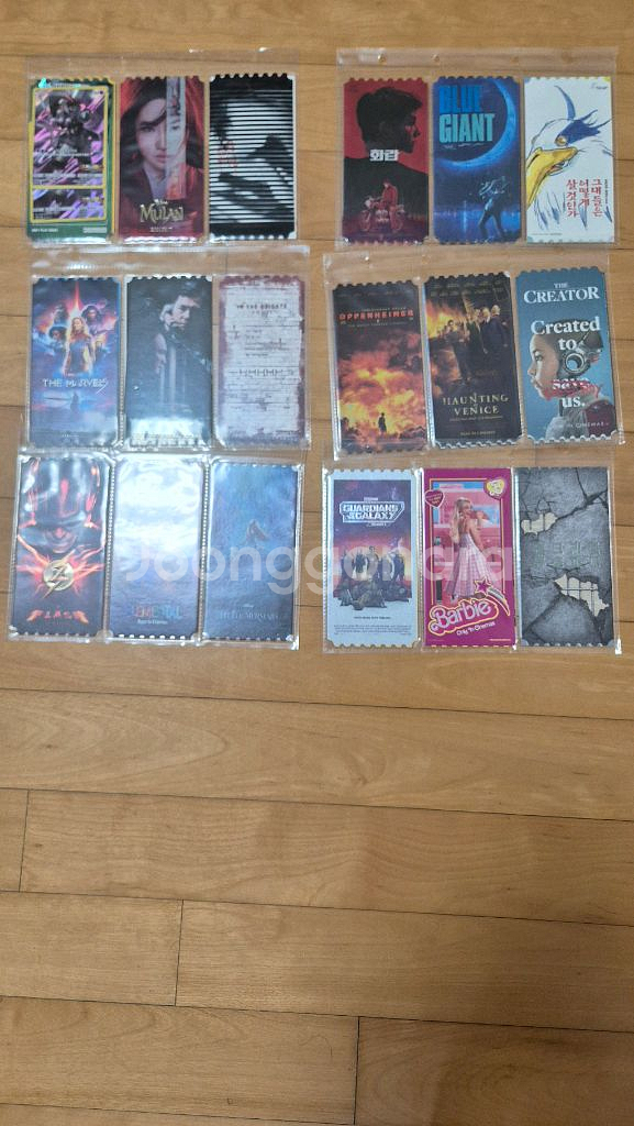 메가박스 오리지널티켓 102종 & 오티북 일괄판매--2