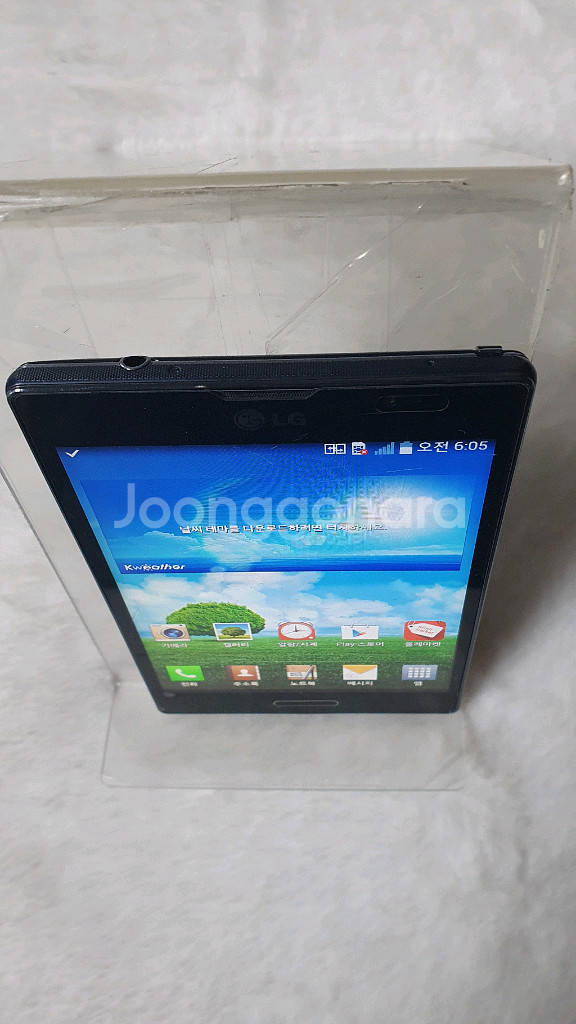 LG-F200K 옵티머스 뷰2 게임폰 효도폰--1