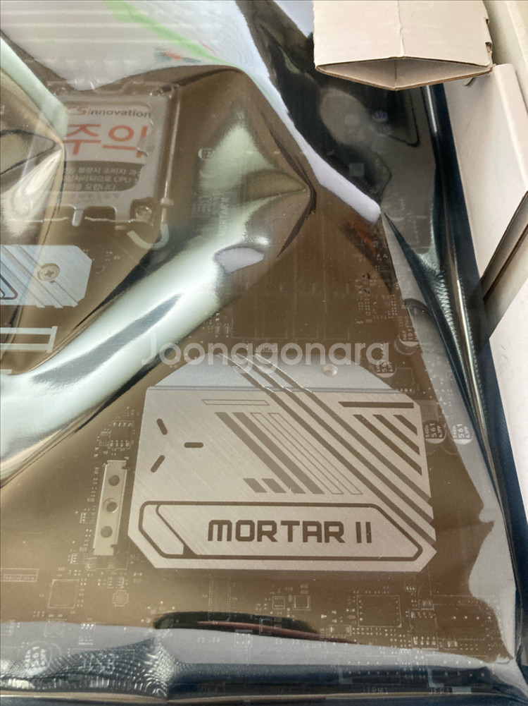 MSI 박격포 B760M MORTAR II 메인보드--2
