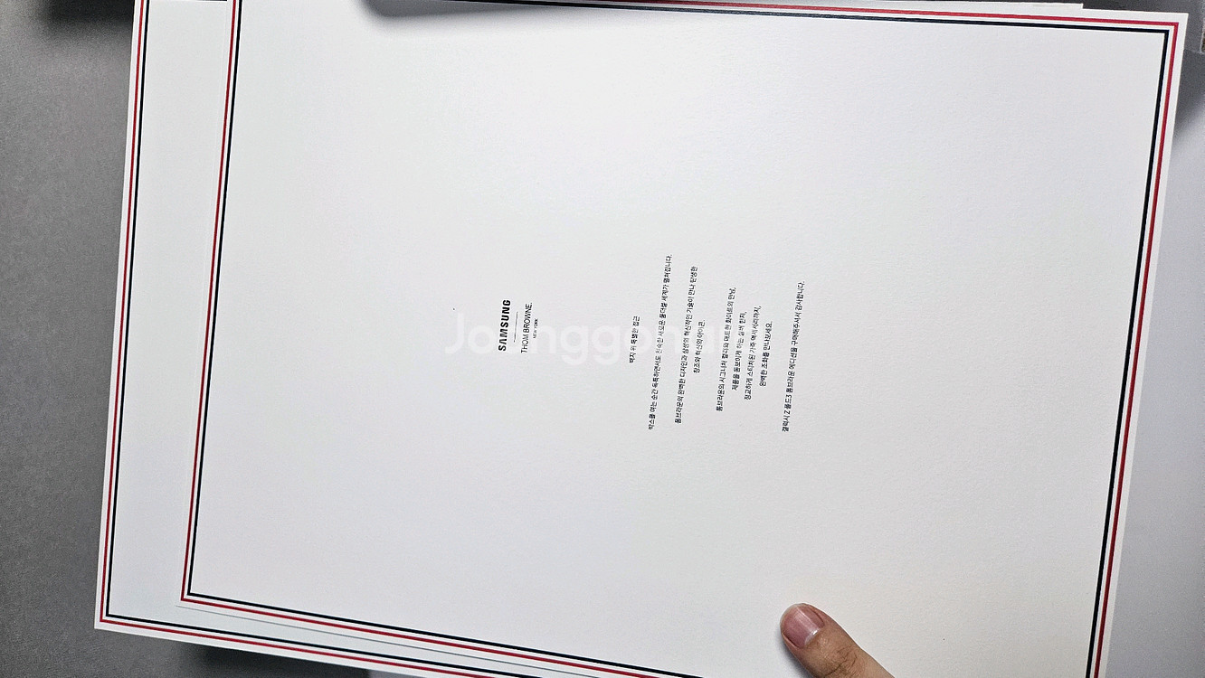 갤럭시폴드3 톰브라운에디션 512GB 올갈이 새제품세트--4