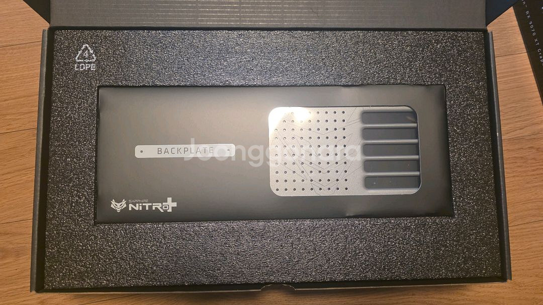 사파이어 RX 9070 XT 니트로+ 16GB--1