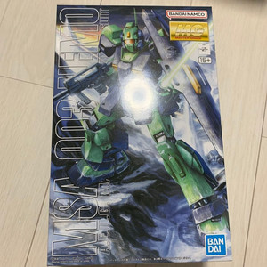 mg 네모 미개봉 팝니다.