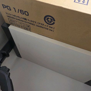 pg페넥스 네러티브 + pg 유니콘 건담 led팔아요
