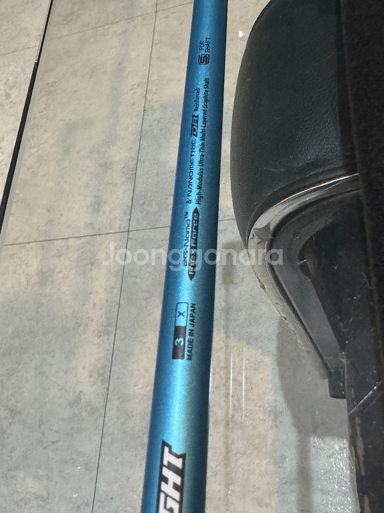 요넥스 뉴 카이자라이트 3X 45.5inch(표준)--5