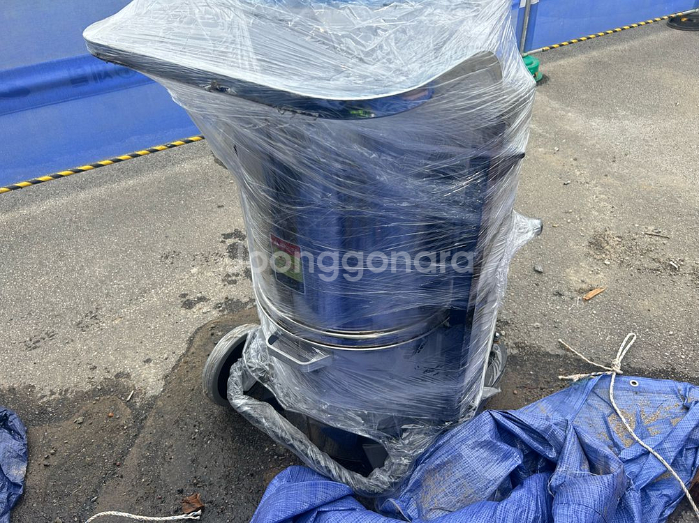 경서건습식 청소기 super-2000s 팝니다--2