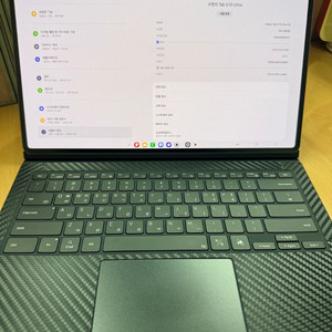 갤럭시탭 S10 울트라 5G 512 키보드케이스 포함