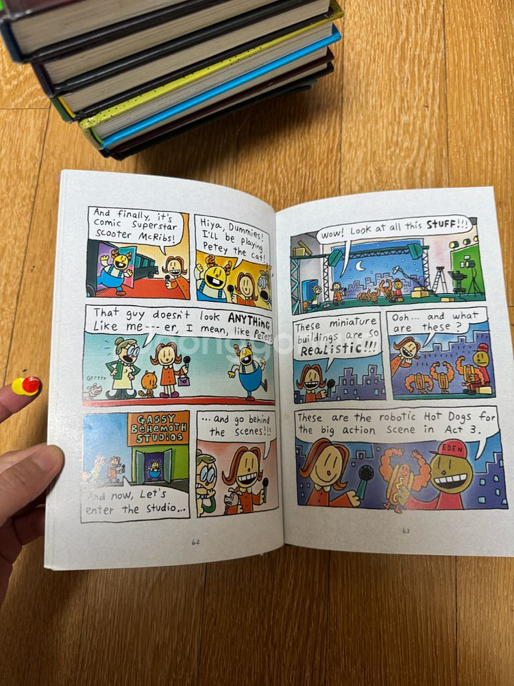 (정품) Dog man 도그맨 시리즈 10권 세트(AR--2