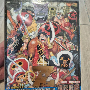 원피스 극장판Z 블루레이한정판