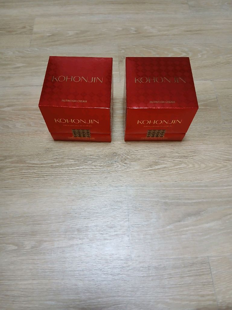 고혼진 크림 정품2개--1