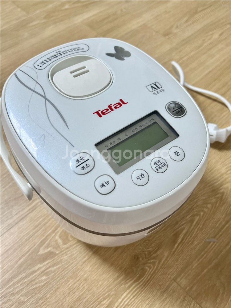 테팔 미니 전기밥솥 SERIE--0