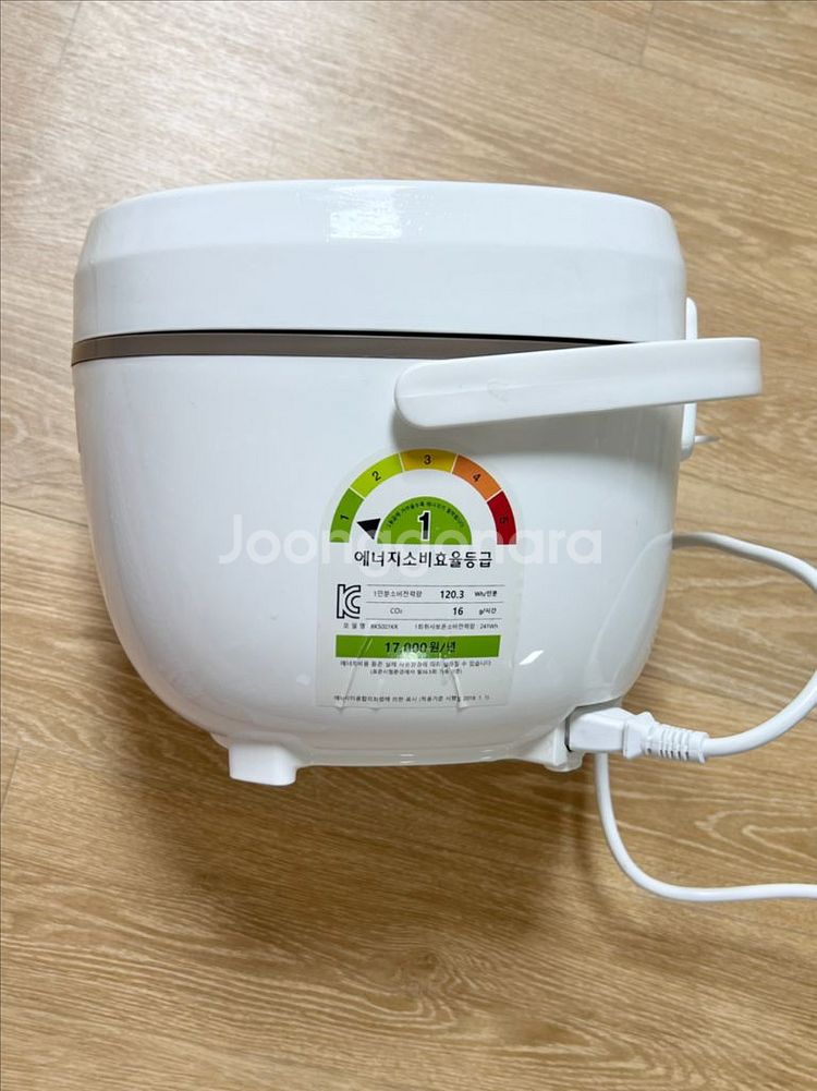 테팔 미니 전기밥솥 SERIE--1