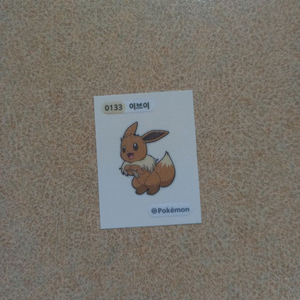 포켓몬스터빵 이브이판매