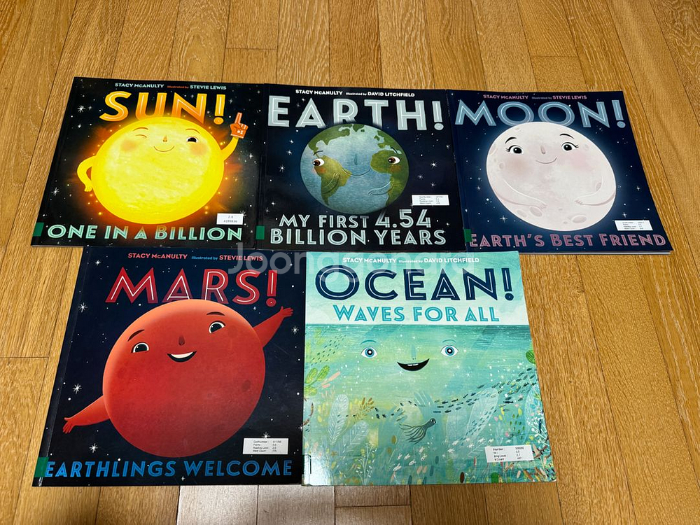 (정품)Our Universe 영어 그림책 5권 세트--0