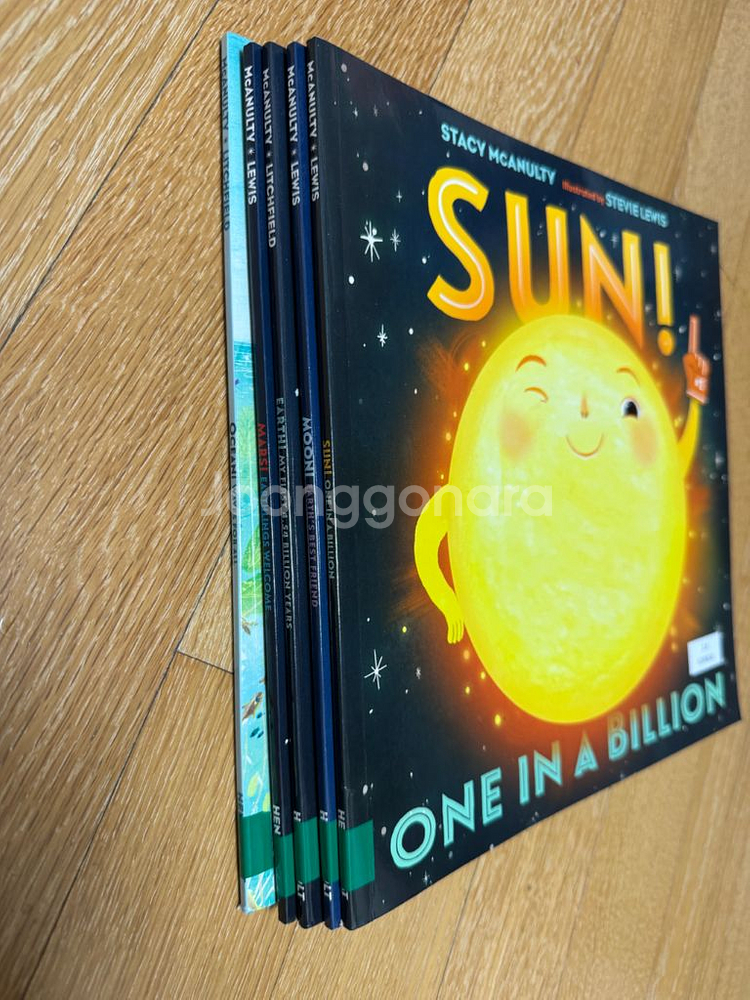 (정품)Our Universe 영어 그림책 5권 세트--3