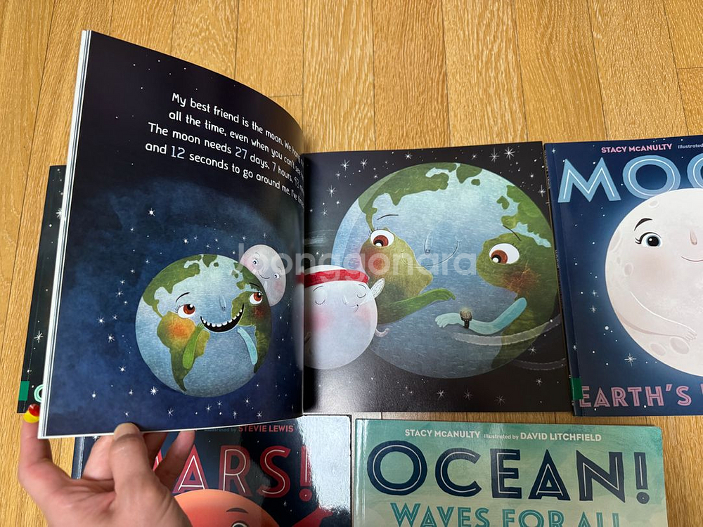 (정품)Our Universe 영어 그림책 5권 세트--2