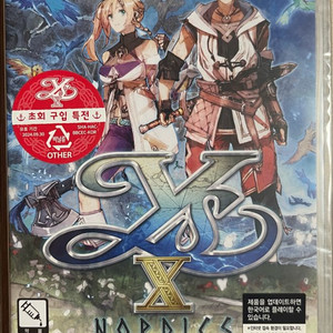 (미개봉) 닌텐도 스위치 이스 10 노딕스 팝니다