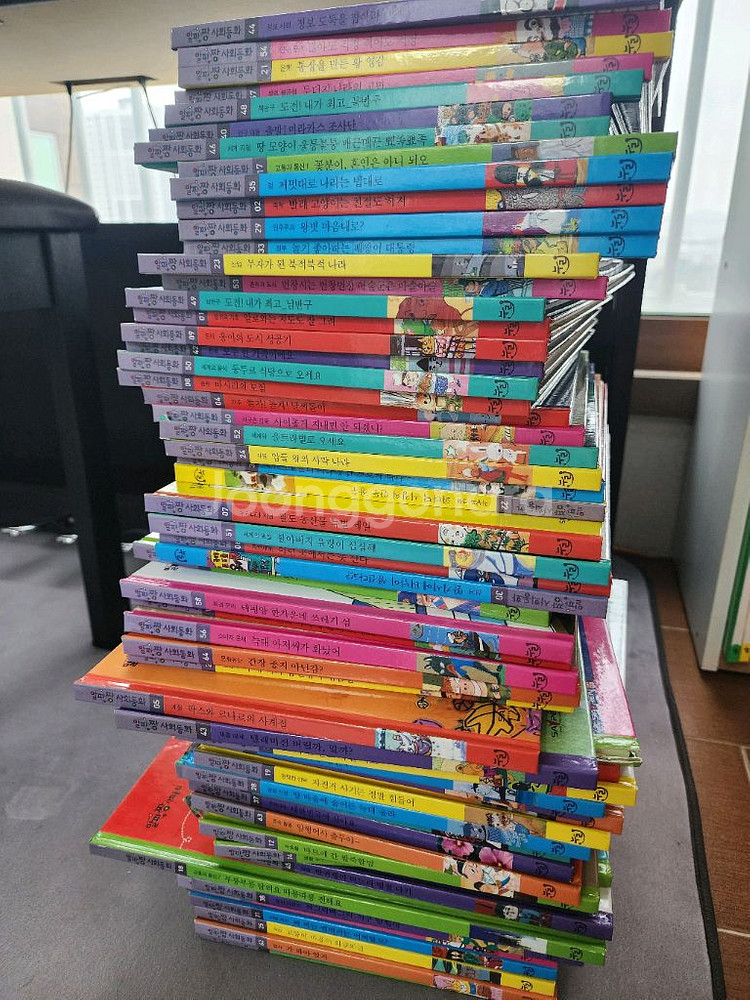알파짱 사회동화 64권 안내서포함 세이펜가능--0