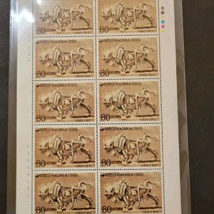 1989년 근대미술시리즈우표 이중섭의 흰소