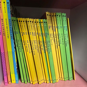 웅진 리틀뮤지엄