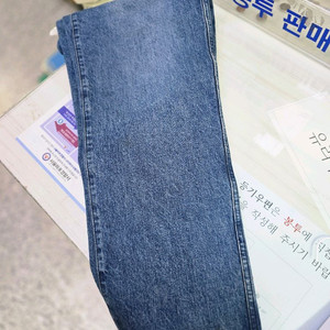 포터리 워시드 데님 1사이즈