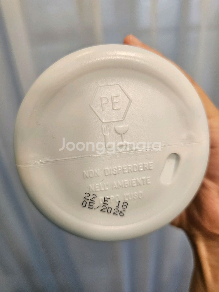 [미개봉 새제품]탈라 로씨옹마린느 버블토너--1