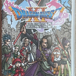 닌텐도 스위치 드래곤 퀘스트 11S 팝니다