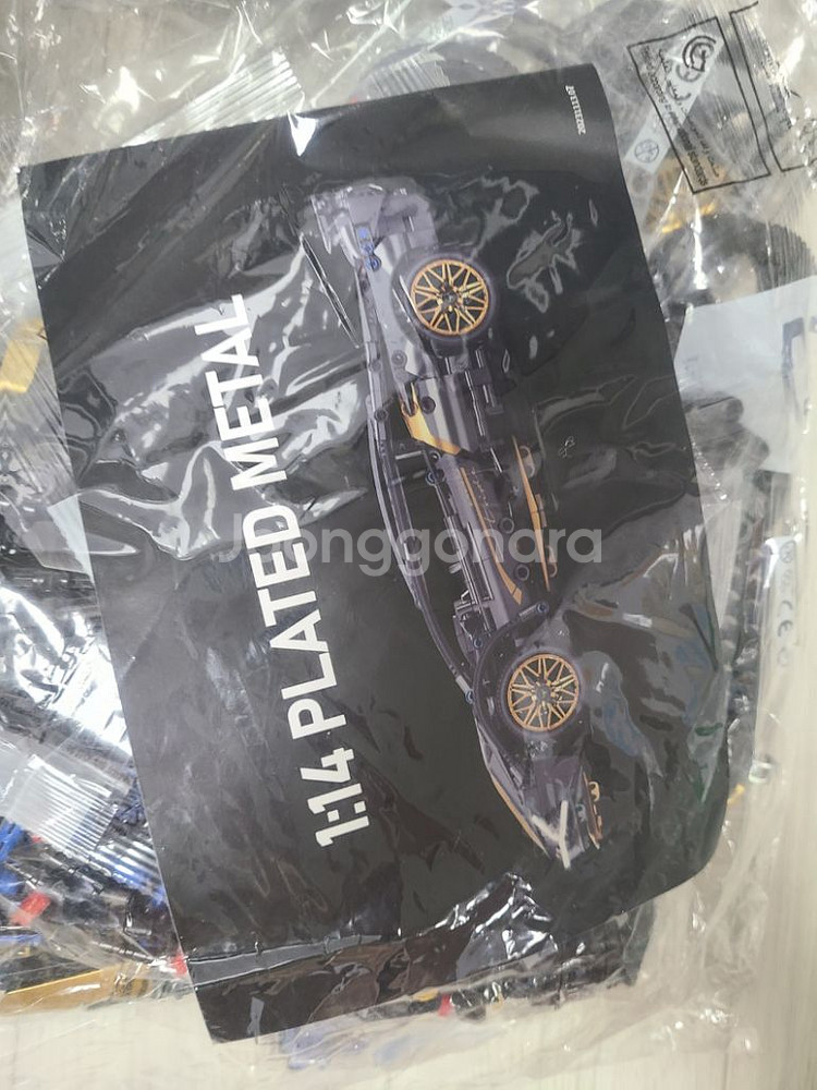 어린이날선물 자녀 조카 레고중국 테그닉 람보르기--2