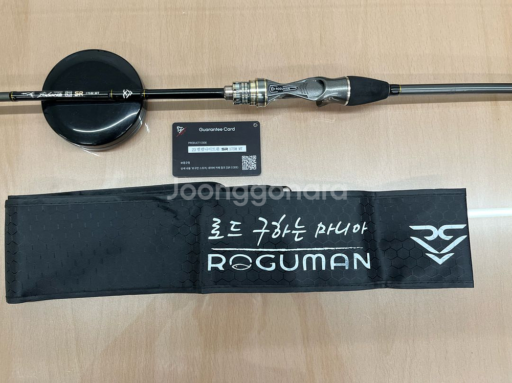 쭈꾸미 갑오징어 낚시대 로구만 벨렘나이트환 175--0