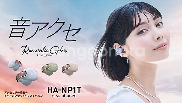 HA-NP1T JVC VICTOR 이어폰 (니어폰)판매--1