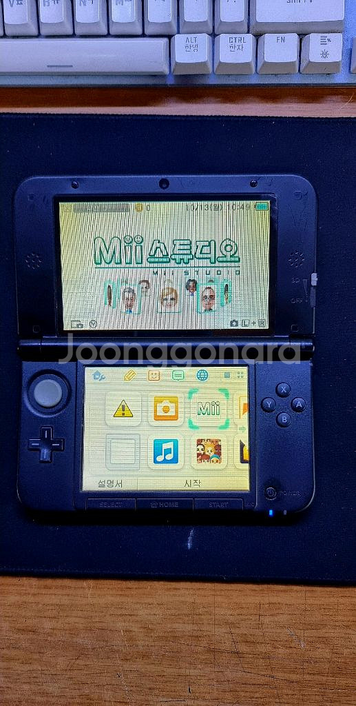 닌텐도 3DS XL 레드 판매합니다. 택비포함--3