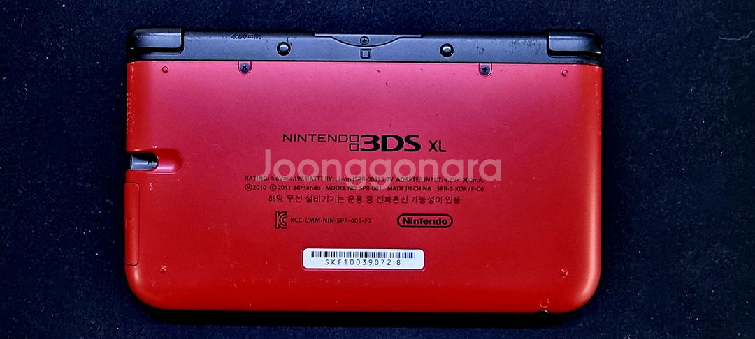 닌텐도 3DS XL 레드 판매합니다. 택비포함--1