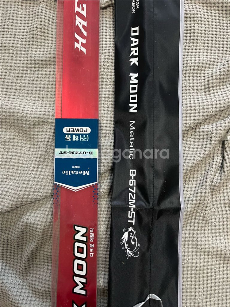 한치낚시대 다크문 B-672m-st--0