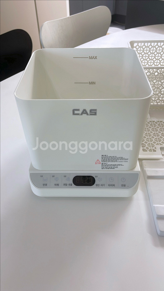 카스 초음파세척기 + 누르미포함--1