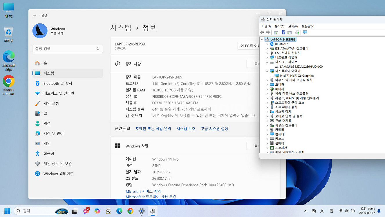 삼성전자 노트북 플러스2 NT551XDA-11세대--4