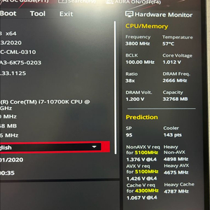 10700K보드셋 팝니다