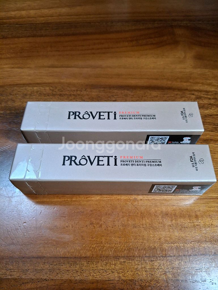 반려동물 구강청결 및 악취제거제--0