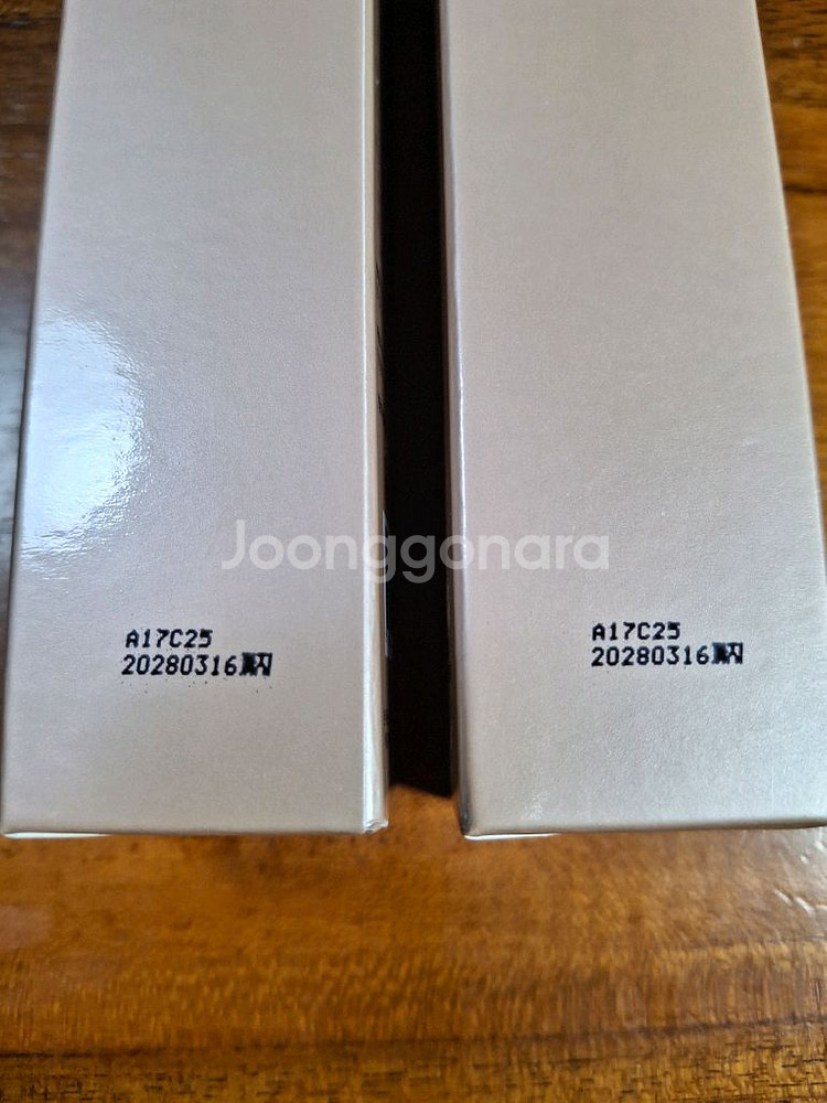 반려동물 구강청결 및 악취제거제--4