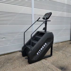 (초특가이벤트) 천국의계단 스테어즈 스텝밀 새상품