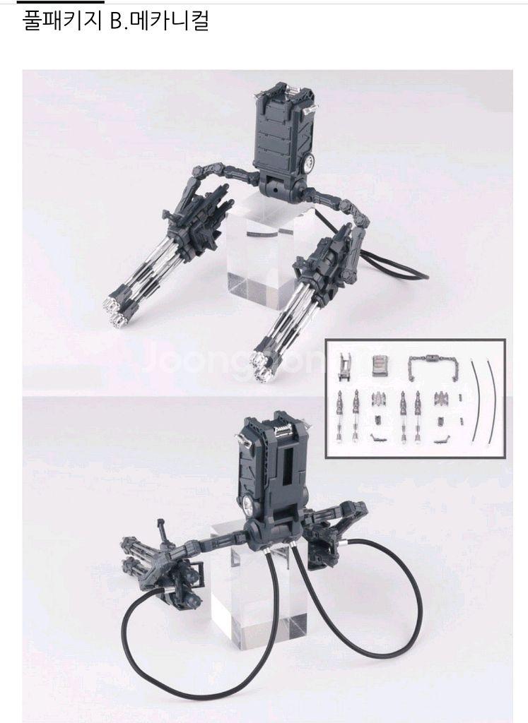 HG/RG 풀패키지 메카니컬 백팩 추가장비--2